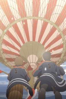 Shimazu Seisakushou Sougyou 150 Shuunen Kinen Animation