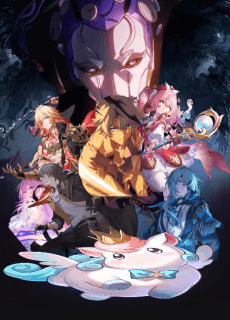 Demon Slayer: Kimetsu no Yaiba