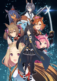 Sword Art Online