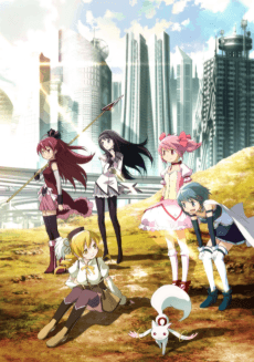 Puella Magi Madoka Magica the Movie Part 1: Beginnings