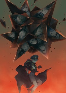 MILGRAM The Second Trial