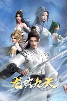 Dragon's Triumph in the Celestial Realm