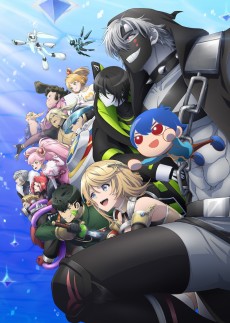 #COMPASS2.0 ANIMATION PROJECT