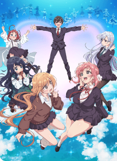 The 100 Girlfriends Who Really, Really, Really, Really, REALLY Love You