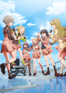 Harmony of Mille-Feuille