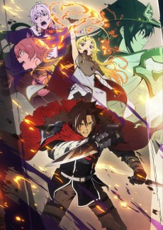 Sentenced to Be a Hero