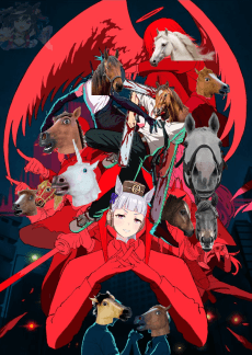 Chainsaw Man – The Movie: Reze Arc