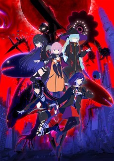 KAMITSUBAKI CITY UNDER CONSTRUCTION