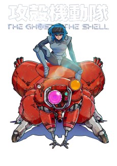 THE GHOST IN THE SHELL
