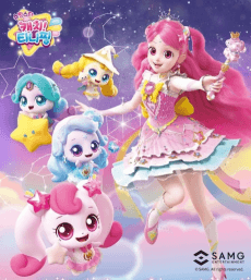 Star Catch! Teenieping