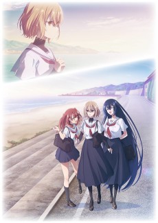 This Monster Wants to Eat Me