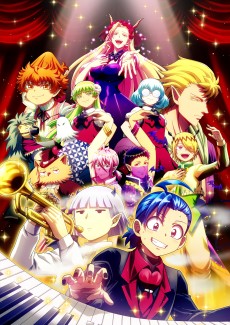 Mairimashita! Iruma-kun 4