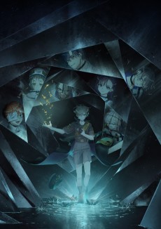 MILGRAM The Third Trial