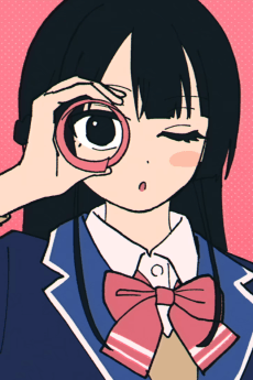 Hitotte Tada no Tsutsujanai desu ka