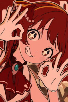 A Horny Money World: legendary night