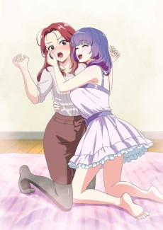 Does it Count if You Lose Your Innocence to an Android?