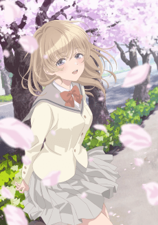 Haibara-kun no Tsuyokute Seishun New Game