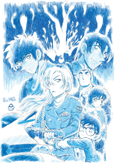 Meitantei Conan: Highway no Tenshi