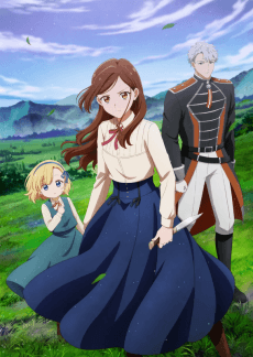 Tefuda ga Oume no Victoria