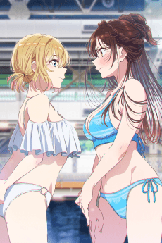 Kanojo, Okarishimasu 5th Season