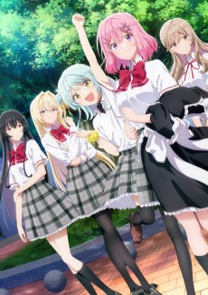 There's No Freaking Way I'll Be Your Lover! Unless… ~Next Shine~