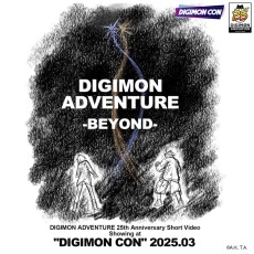 Digimon Adventure-BEYOND-