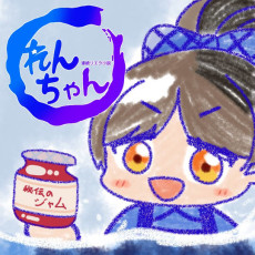 Renzoku Liella Shousetsu: Ren-chan