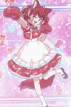 Akami Karubi Henshin Movie