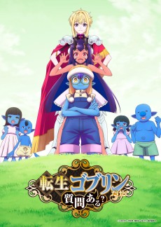 Tensei Goblin Dakedo Shitsumon Aru?
