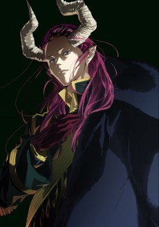 Sousou no Frieren 3rd Season