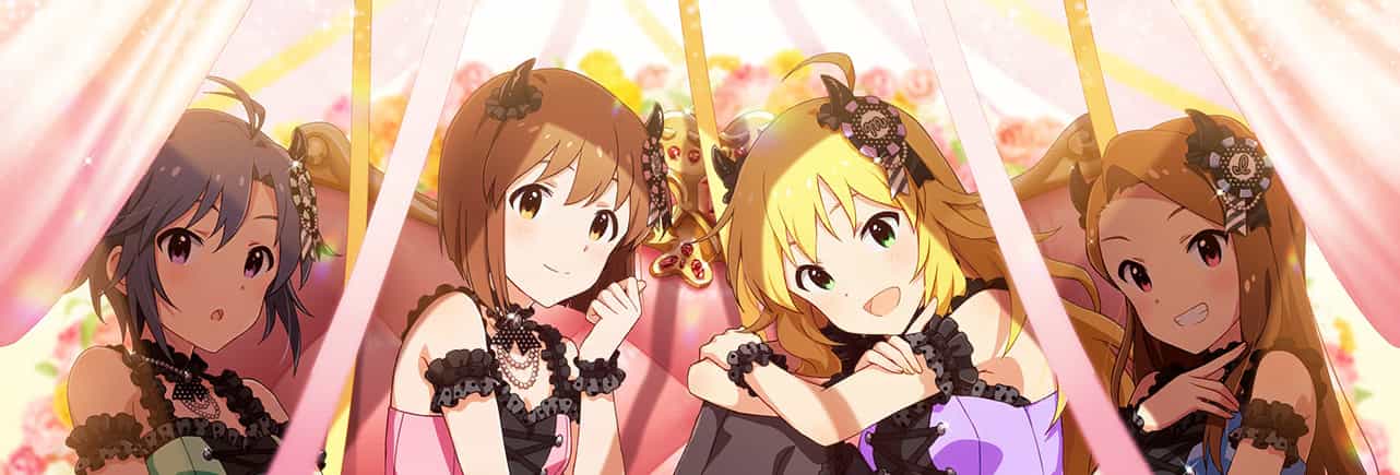 The Idol Master