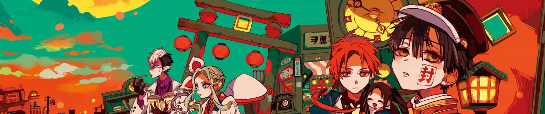 Toilet-bound Hanako-kun