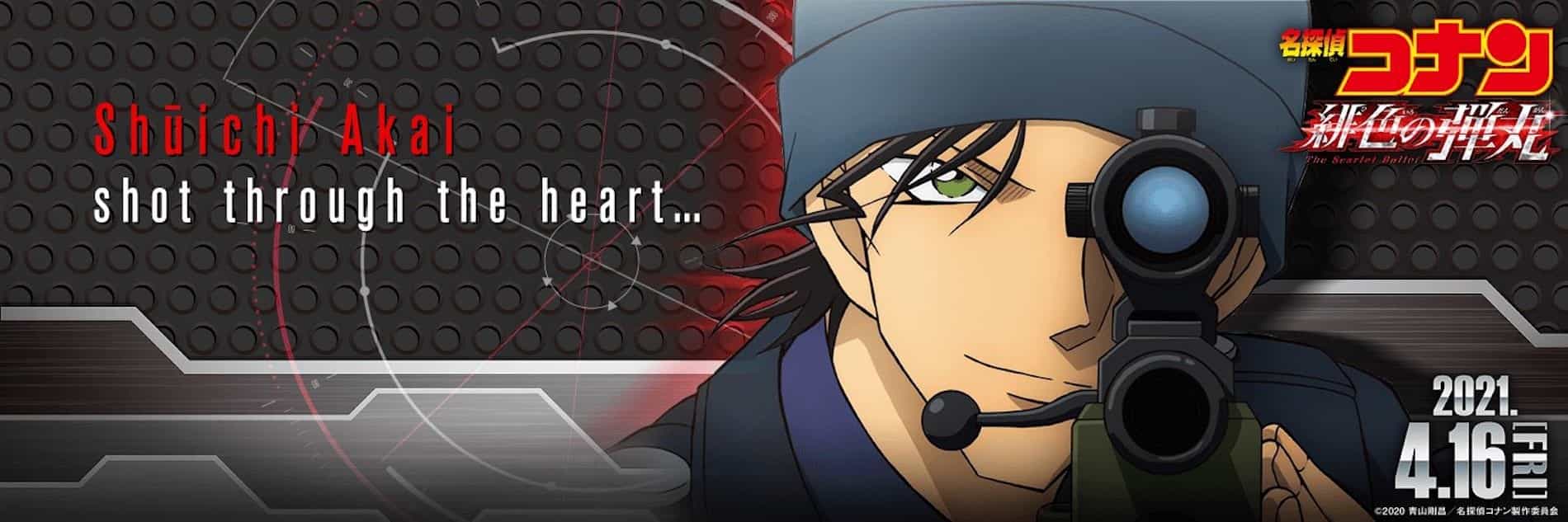 Case Closed: The Scarlet Bullet