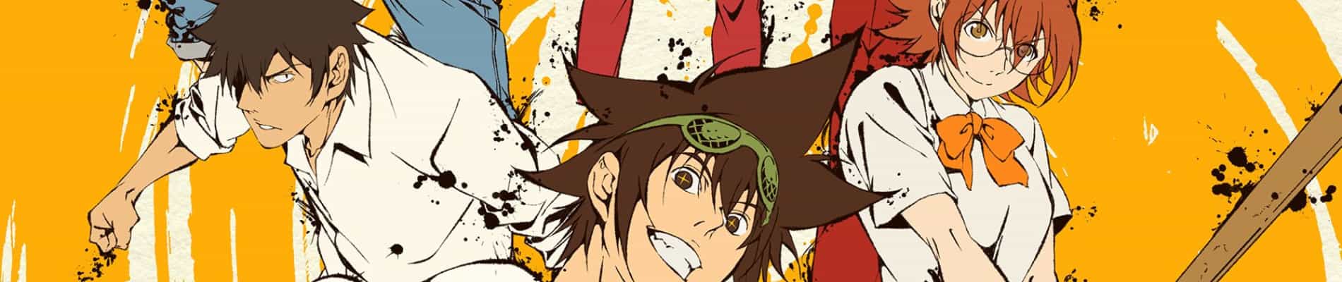 The God of High School