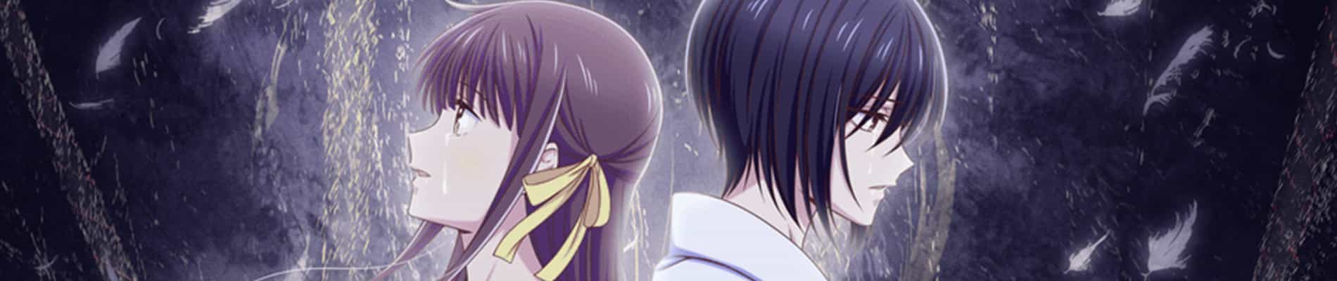 Fruits Basket The Final Season