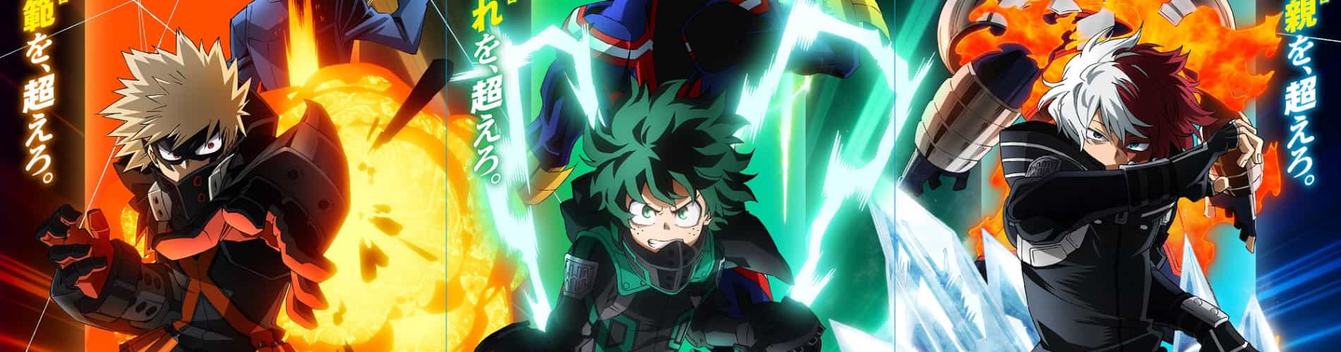 My Hero Academia: World Heroes' Mission