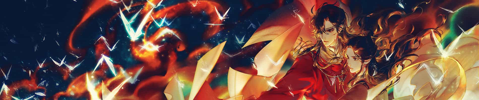 Heaven Official's Blessing Season 2