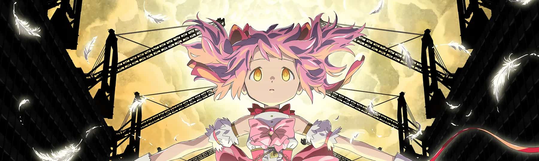 Puella Magi Madoka Magica the Movie -Walpurgisnacht: Rising-