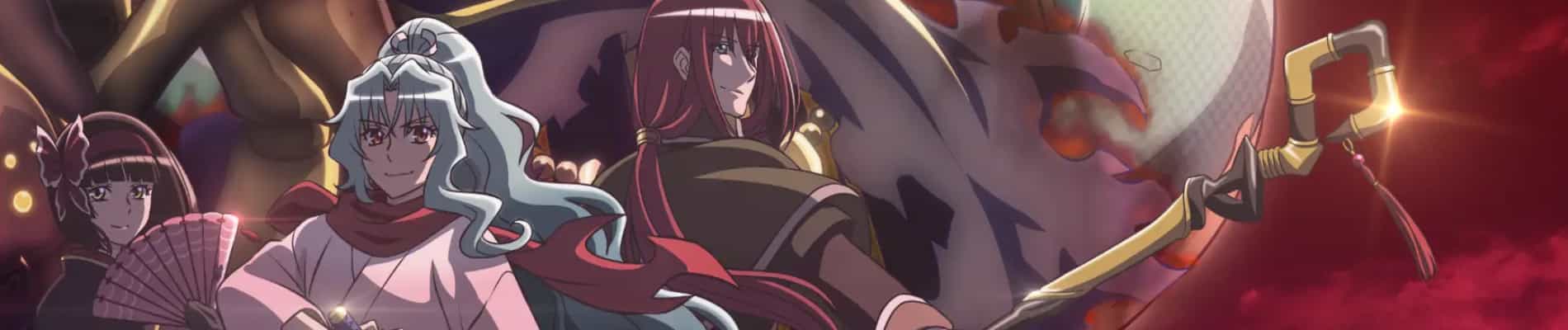 TSUKIMICHI -Moonlit Fantasy- Season 2