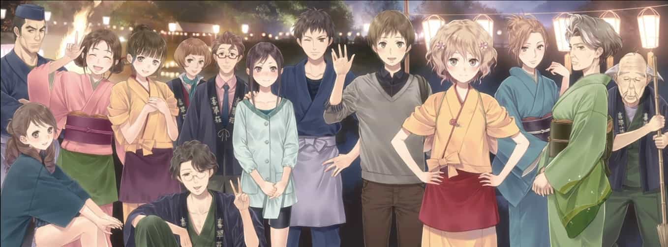 Hanasaku Iroha the Movie ~ HOME SWEET HOME ~