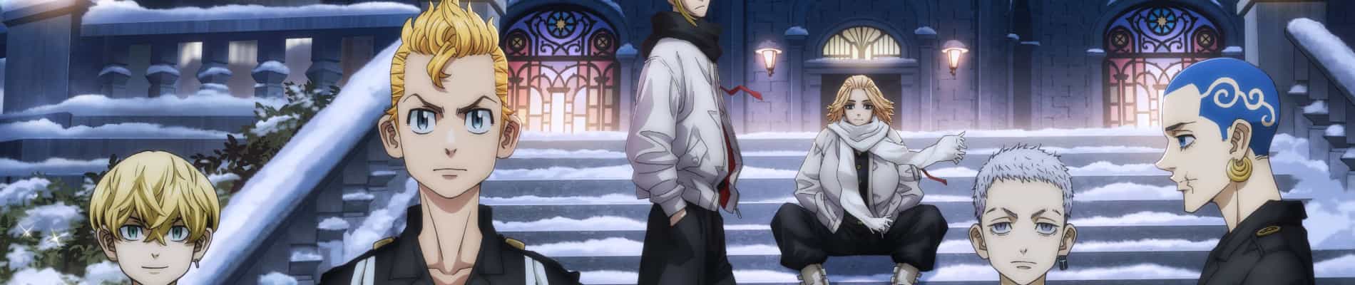 Tokyo Revengers Season 2