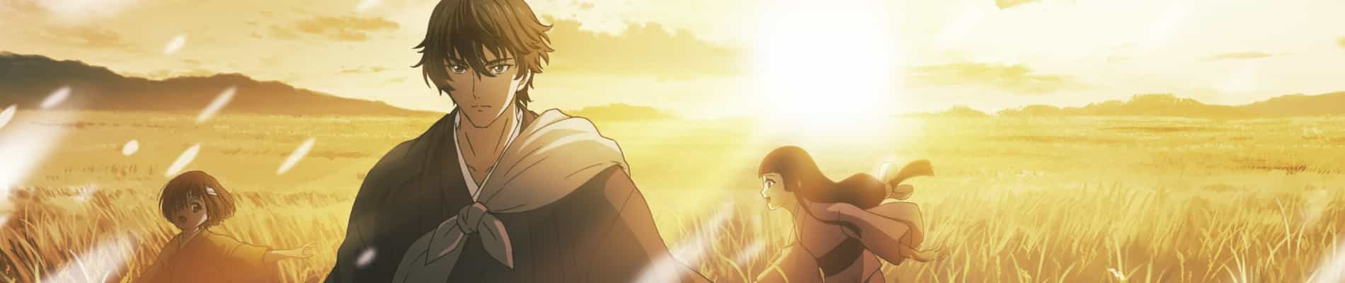 Sword of the Demon Hunter: Kijin Gentosho