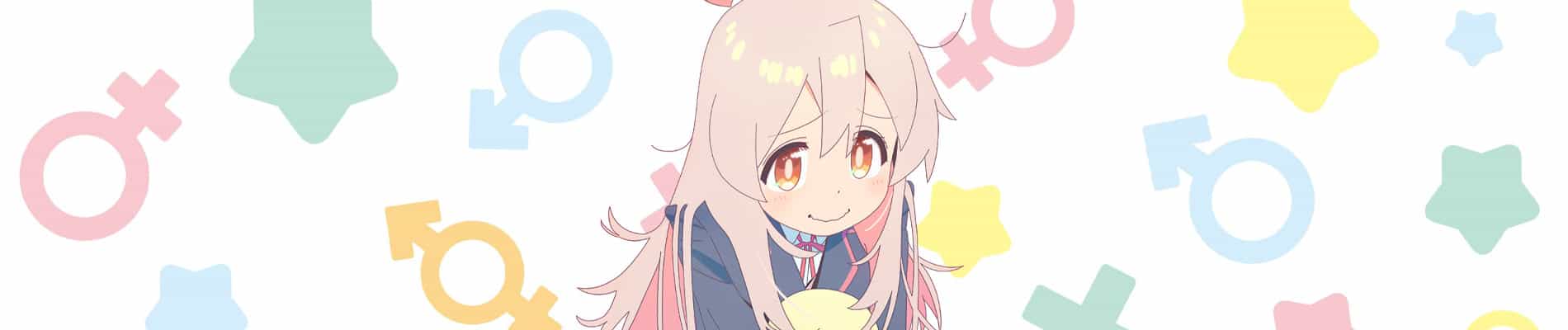 ONIMAI: I'm Now Your Sister!