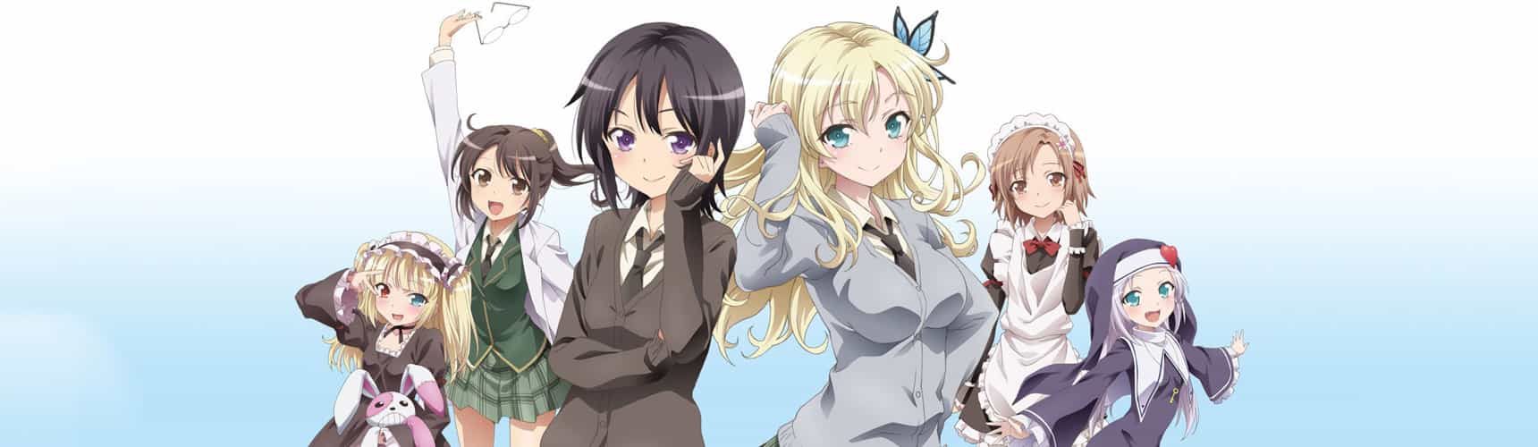Haganai NEXT