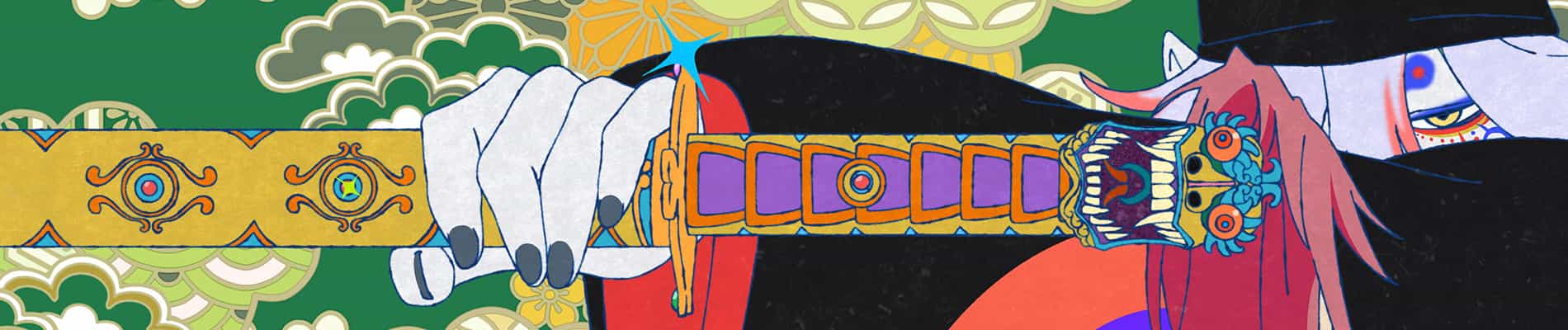 Mononoke The Movie: The Phantom in the Rain