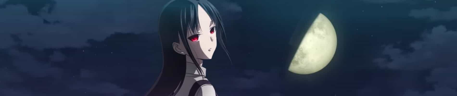 Kaguya-sama: Love is War -The First Kiss That Never Ends-