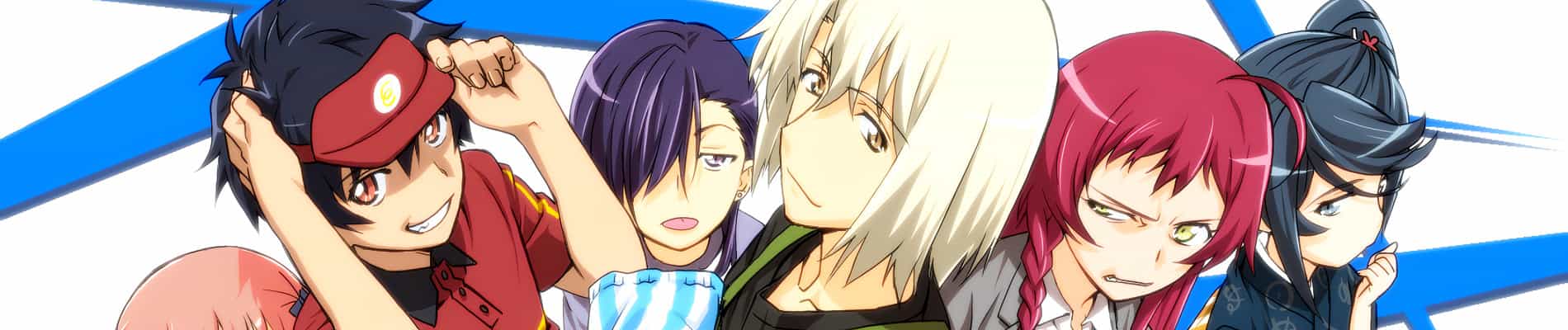 The Devil is a Part-Timer!