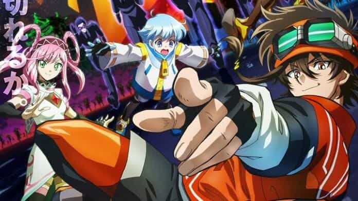 Tousouchuu: The Great Mission