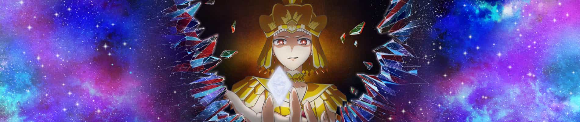 Pretty Guardian Sailor Moon Cosmos The Movie: Part 2