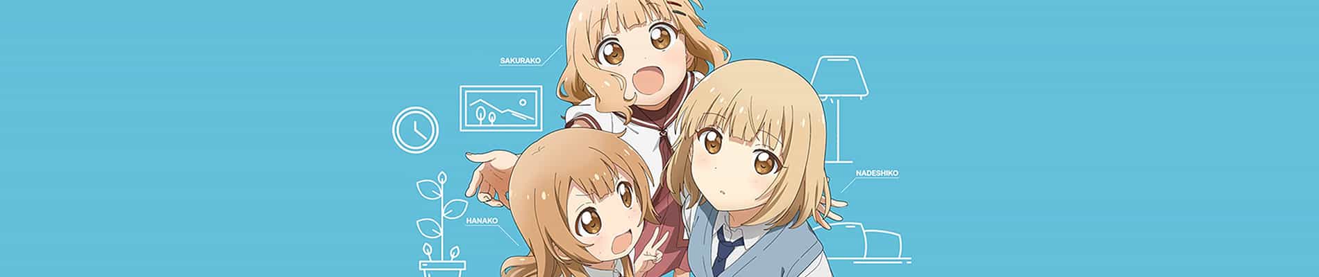 Oomuro-ke: dear sisters